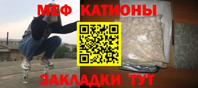 экстази Гатчина