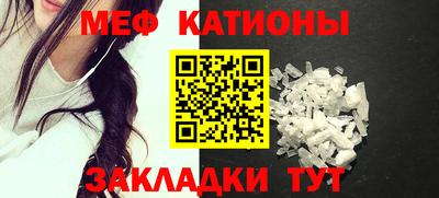 экстази Гатчина