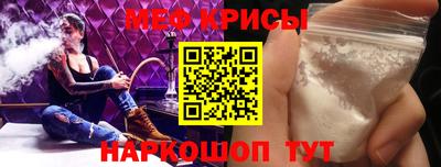 спиды Гагарин