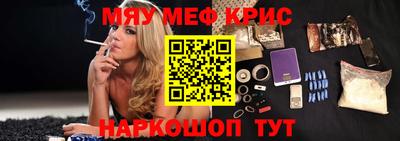 спиды Гагарин