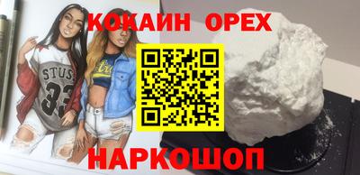экстази Гатчина