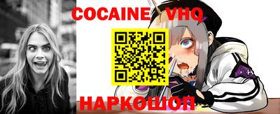 экстази Гатчина