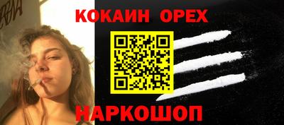 спиды Гагарин