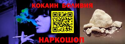СК Гай