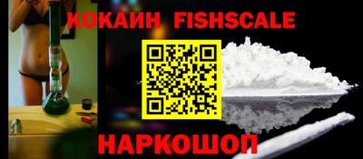 спиды Гагарин