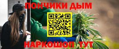 экстази Гатчина