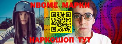 спиды Гагарин