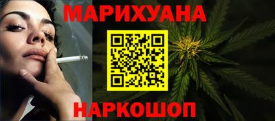 СК Гай