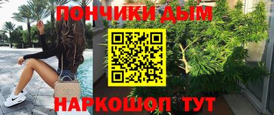СК Гай