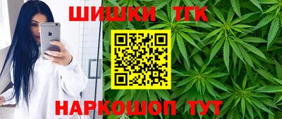 экстази Гатчина