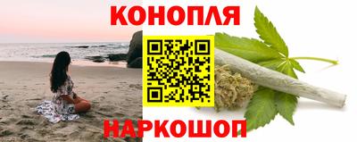 экстази Гатчина
