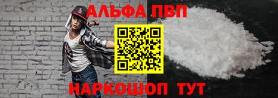 кокс Рузаевка