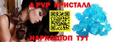 экстази Гатчина