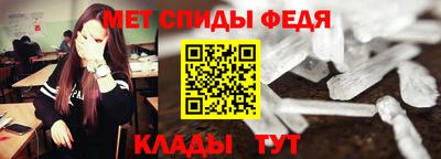 экстази Гатчина