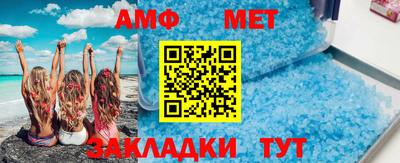 СК Гай