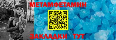 экстази Гатчина