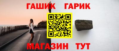 МДМА Рязань