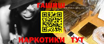 экстази Гатчина
