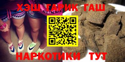 СК Гай
