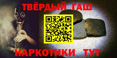 экстази Гатчина