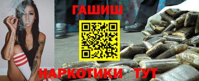 СК Гай