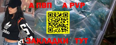 экстази Гатчина