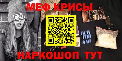 СК Гай
