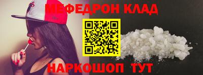 спиды Гагарин