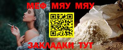 спиды Гагарин