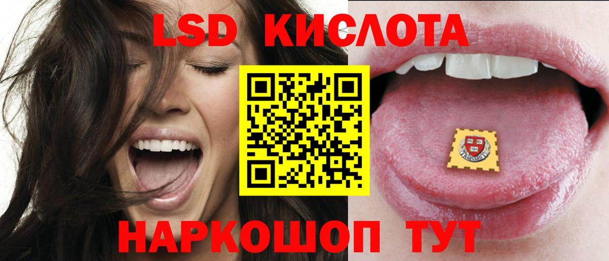 A PVP Похвистнево